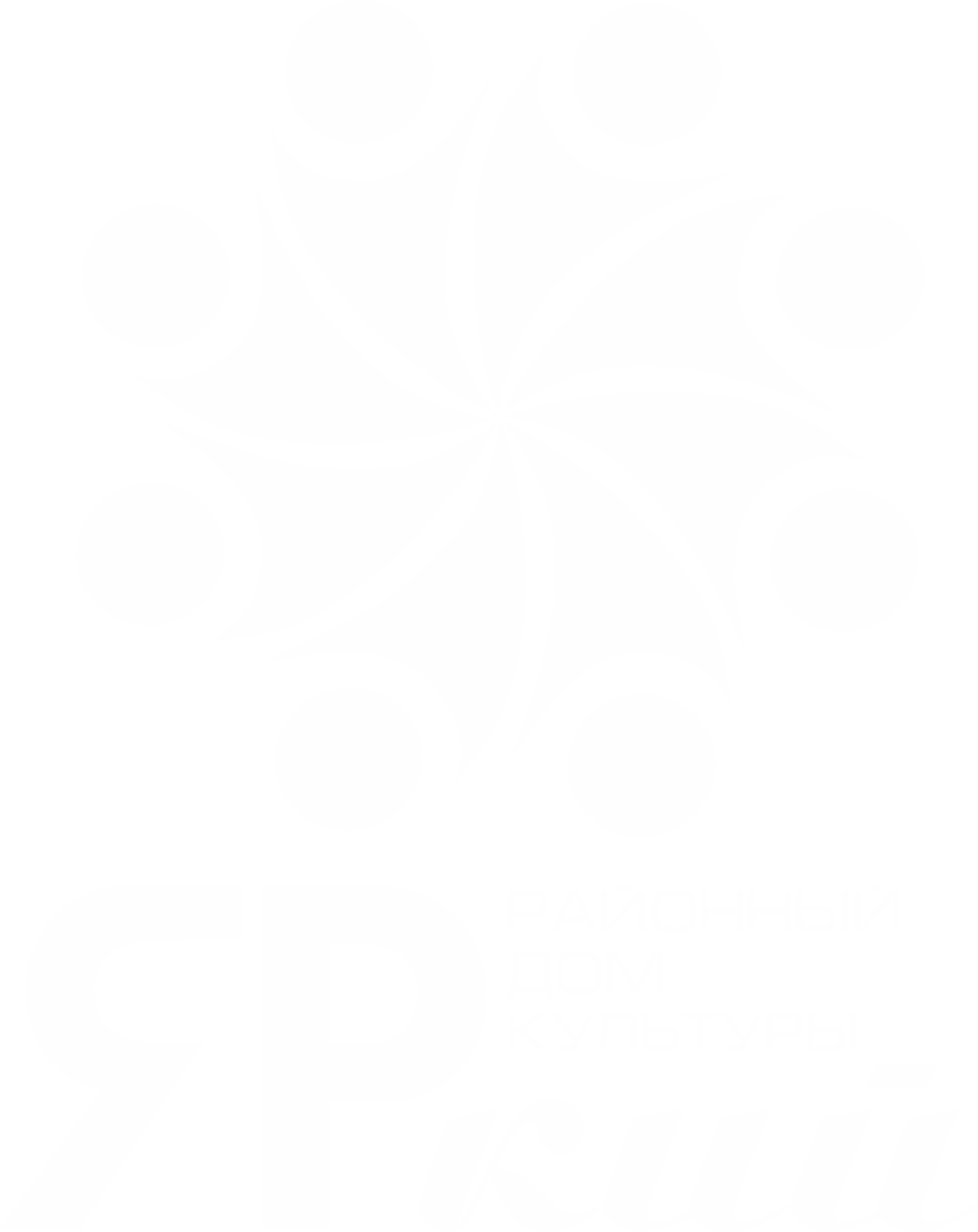 Лого